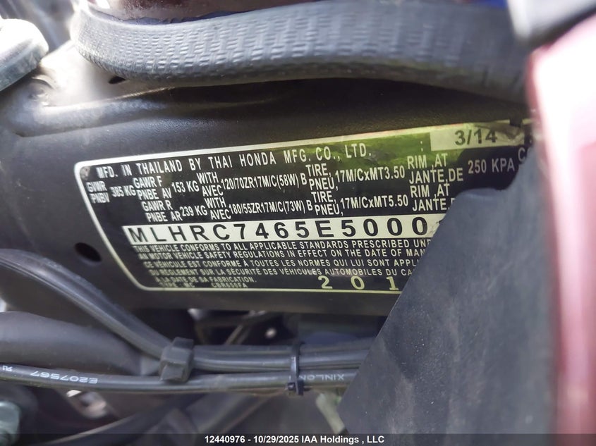MLHRC7465E5000167 2014 HONDA CBR photo no. 13