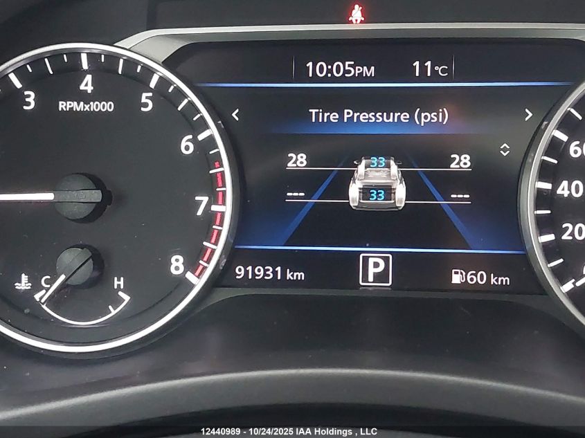 2021 Nissan Sentra Sv VIN: 3N1AB8CV3MY201751 Lot: 12440989