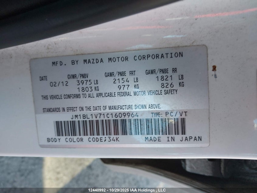 JM1BL1V71C1609964 2012 MAZDA 3 photo no. 9