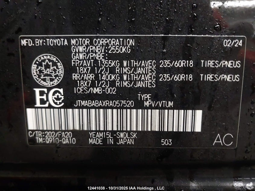 JTMABABAXRA057520 2024 SUBARU SOLTERRA photo no. 18