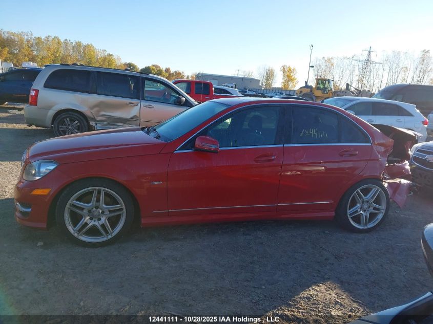 2012 Mercedes-Benz C 350 4Matic VIN: WDDGF8JB2CF912535 Lot: 12441111