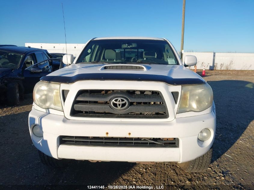 2008 Toyota Tacoma Double Cab Long Bed VIN: 5TEMU52N78Z495157 Lot: 12441145