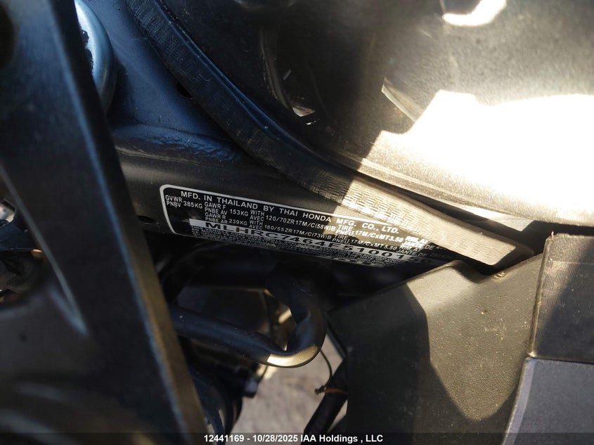 2015 Honda Cbr650 F VIN: MLHRC7464F5100150 Lot: 12441169