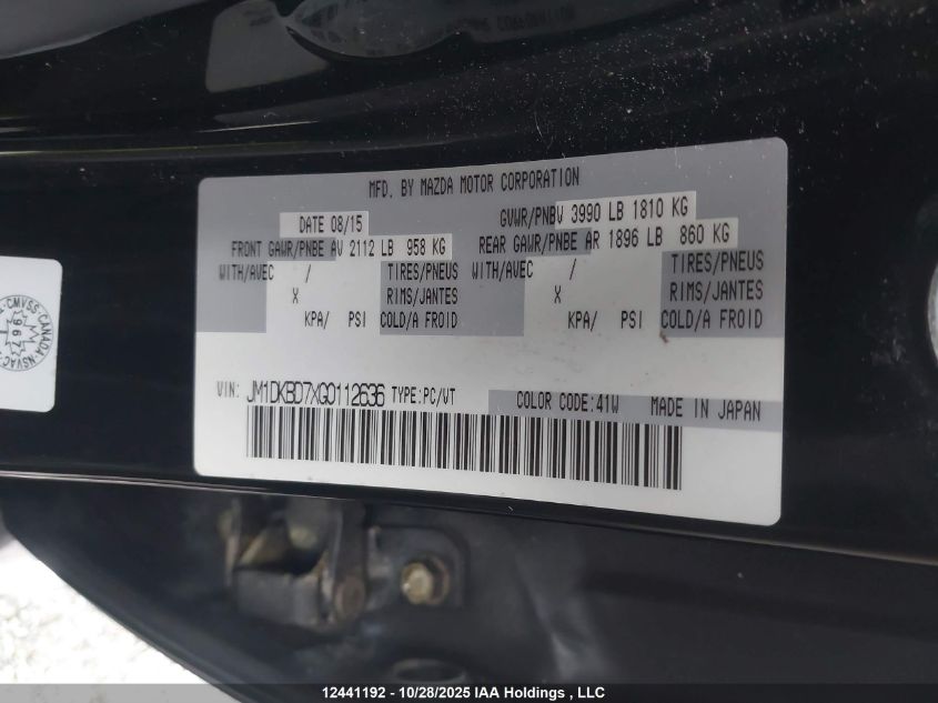 2016 Mazda Cx-3 Grand Touring VIN: JM1DKBD7XG0112636 Lot: 12441192
