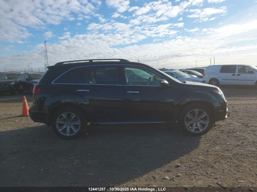 2013 Acura Mdx Elite Package VIN: 2HNYD2H88DH002703 Lot: 12441257