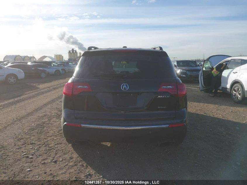2013 Acura Mdx Elite Package VIN: 2HNYD2H88DH002703 Lot: 12441257