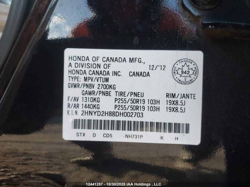 2013 Acura Mdx Elite Package VIN: 2HNYD2H88DH002703 Lot: 12441257