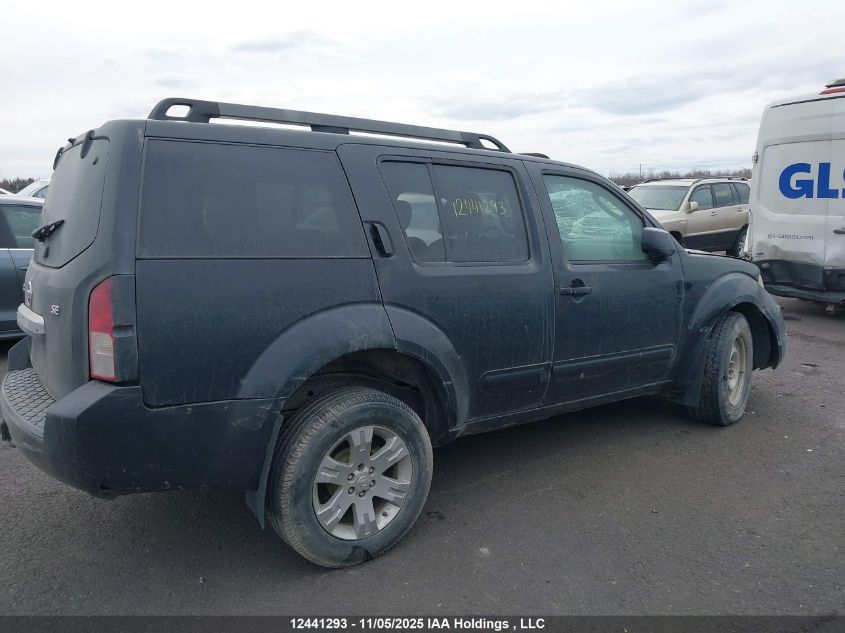 2010 Nissan Pathfinder S/Le/Se VIN: 5N1AR1NB7AC604425 Lot: 12441293