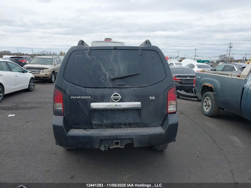 2010 Nissan Pathfinder S/Le/Se VIN: 5N1AR1NB7AC604425 Lot: 12441293