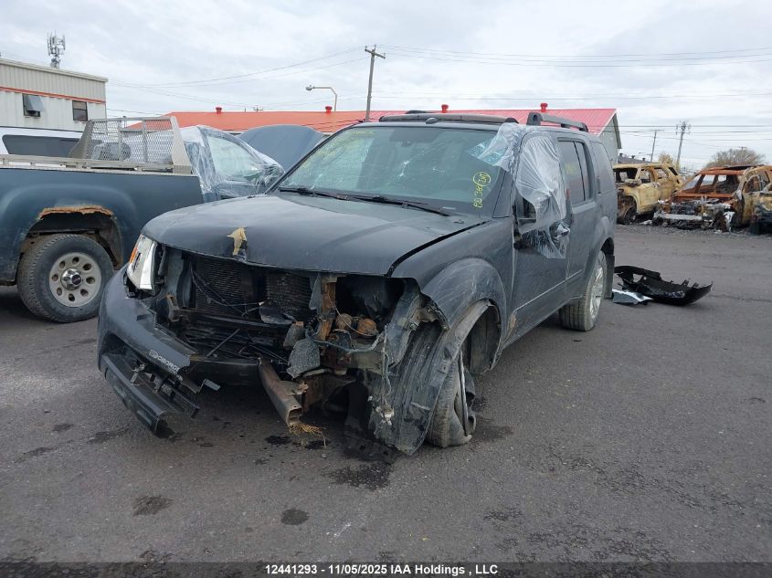 2010 Nissan Pathfinder S/Le/Se VIN: 5N1AR1NB7AC604425 Lot: 12441293