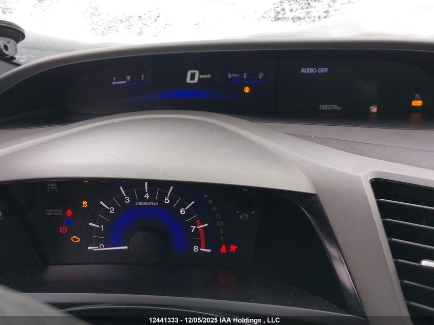 2HGFB2F44CH025561 2012 HONDA CIVIC photo no. 7