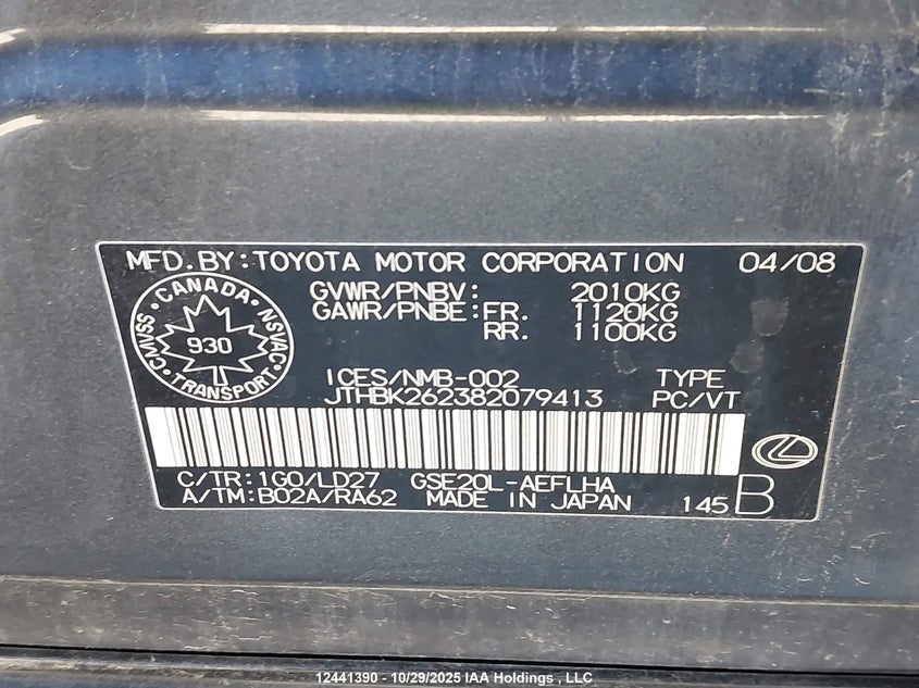 JTHBK262382079413 2008 LEXUS IS photo no. 9