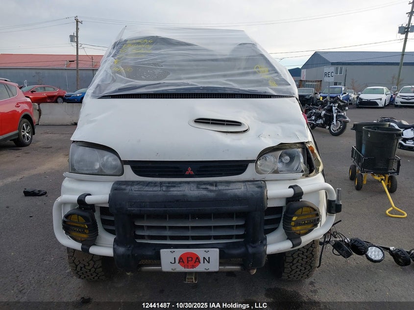 1998 Mitsubishi Delica VIN: 000000PF8W0101263 Lot: 12441487
