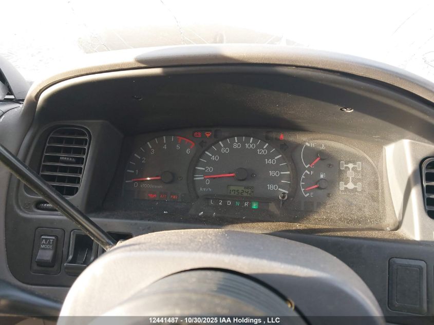 1998 Mitsubishi Delica VIN: 000000PF8W0101263 Lot: 12441487