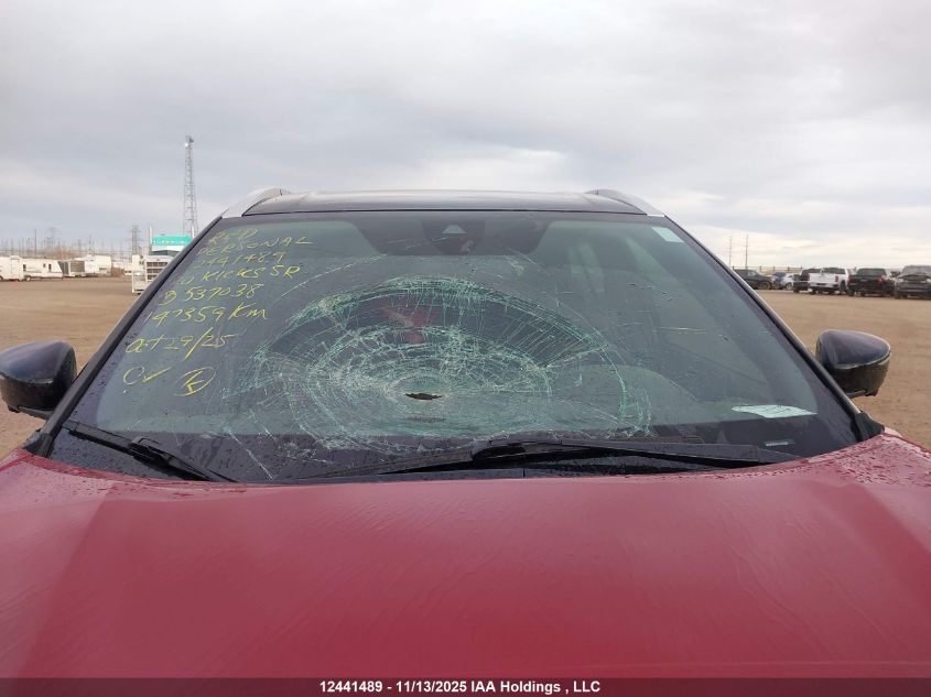 2020 Nissan Kicks Sr VIN: 3N1CP5DV4LL537038 Lot: 12441489