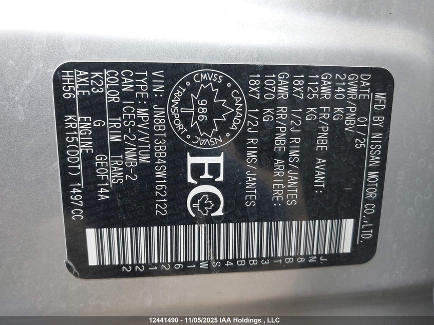 JN8BT3BB4SW162122 2025 NISSAN ROGUE photo no. 9