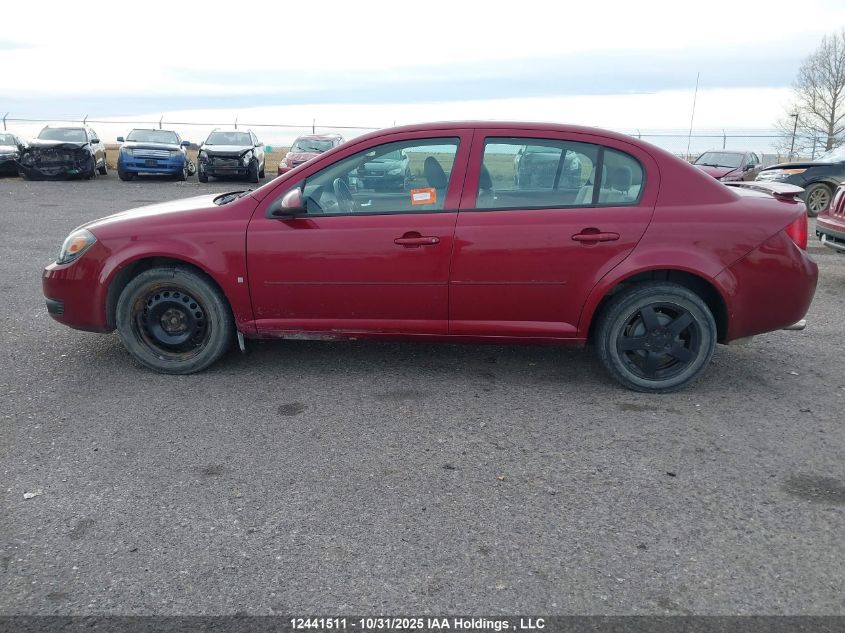 2008 Chevrolet Cobalt Lt VIN: 1G1AL55F987286951 Lot: 12441511