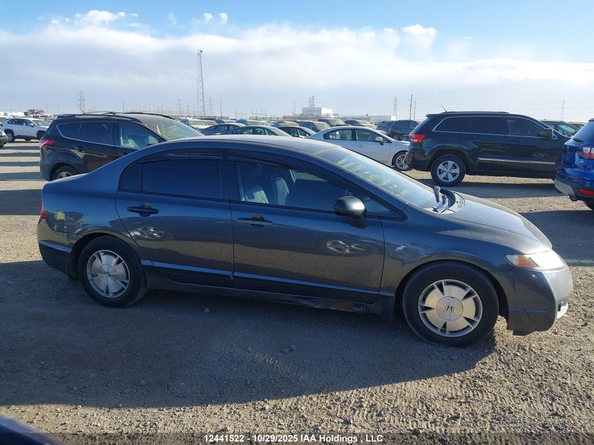 2HGFA16409H109723 2009 HONDA CIVIC photo no. 14