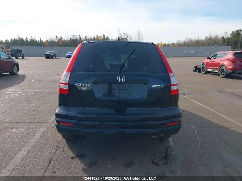 2011 Honda Cr-V Lx VIN: 5J6RE4H35BL808841 Lot: 12441622