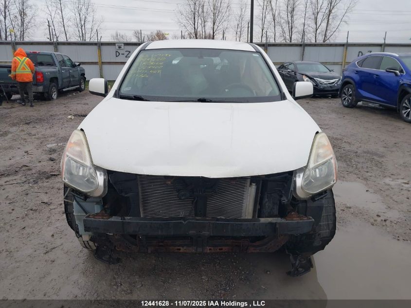 2013 Nissan Rogue S/Sv VIN: JN8AS5MT7DW023427 Lot: 12441628