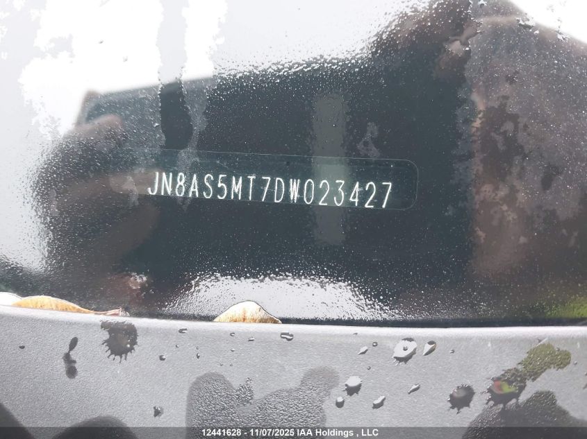 2013 Nissan Rogue S/Sv VIN: JN8AS5MT7DW023427 Lot: 12441628