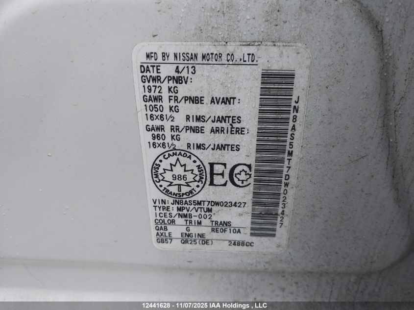 2013 Nissan Rogue S/Sv VIN: JN8AS5MT7DW023427 Lot: 12441628