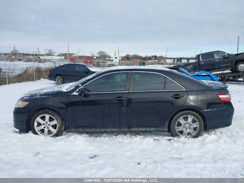 2007 Toyota Camry Ce/Le/Xle/Se VIN: 4T1BE46K47U555185 Lot: 12441652