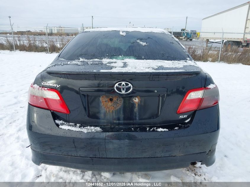 2007 Toyota Camry Ce/Le/Xle/Se VIN: 4T1BE46K47U555185 Lot: 12441652