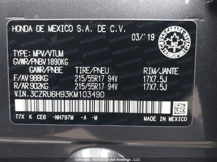 2019 Honda Hr-V Touring VIN: 3CZRU6H93KM103490 Lot: 12441666