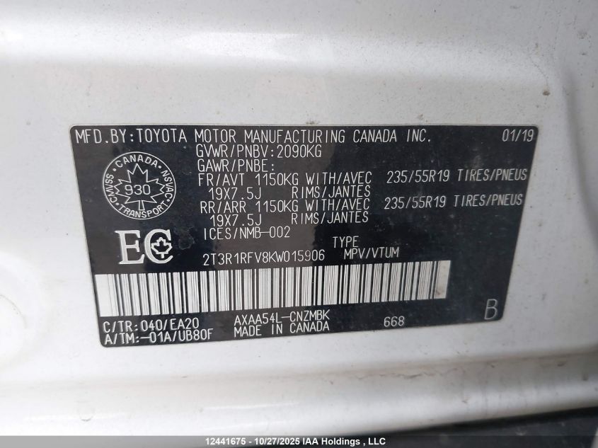 2019 Toyota Rav4 Xle/Xle Premium VIN: 2T3R1RFV8KW015906 Lot: 12441675