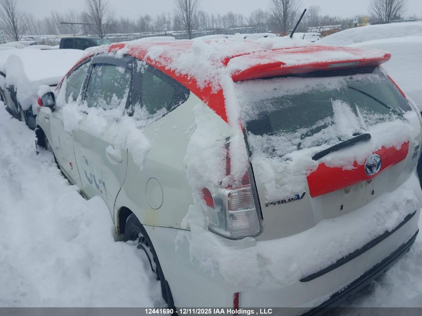 2017 Toyota Prius VIN: JTDZN3EU3HJ063833 Lot: 12441690