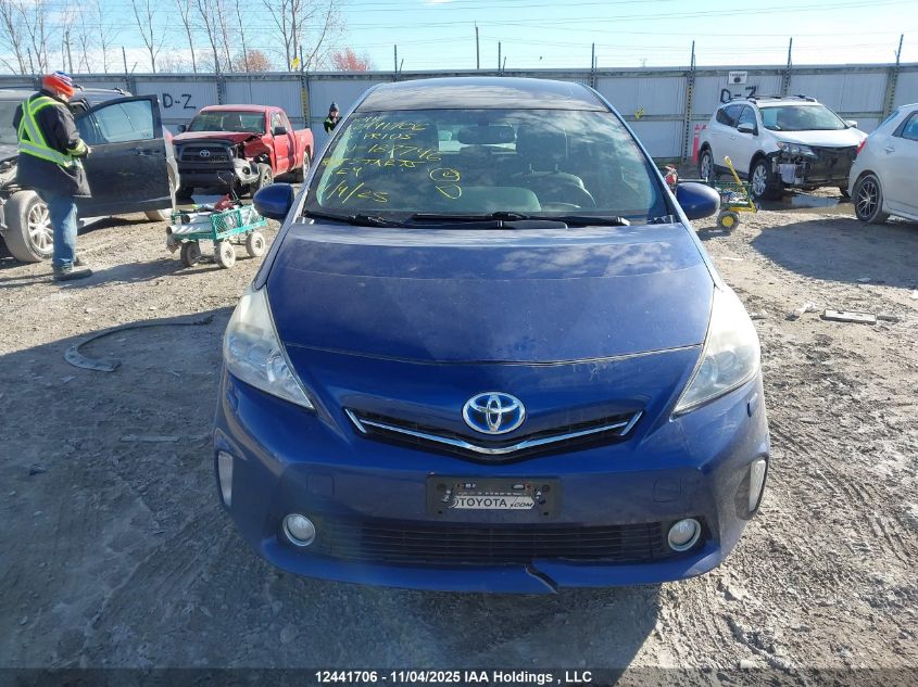 2013 Toyota Prius V VIN: JTDZN3EU5D3187746 Lot: 12441706