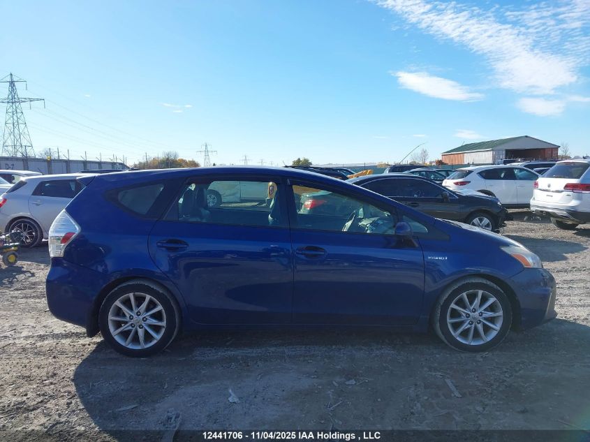 2013 Toyota Prius V VIN: JTDZN3EU5D3187746 Lot: 12441706