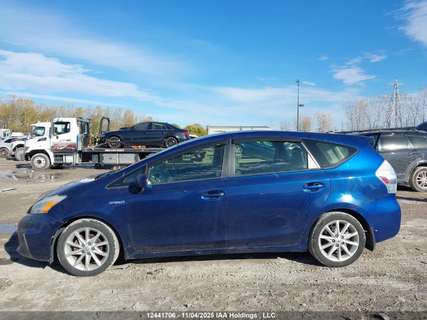 2013 Toyota Prius V VIN: JTDZN3EU5D3187746 Lot: 12441706