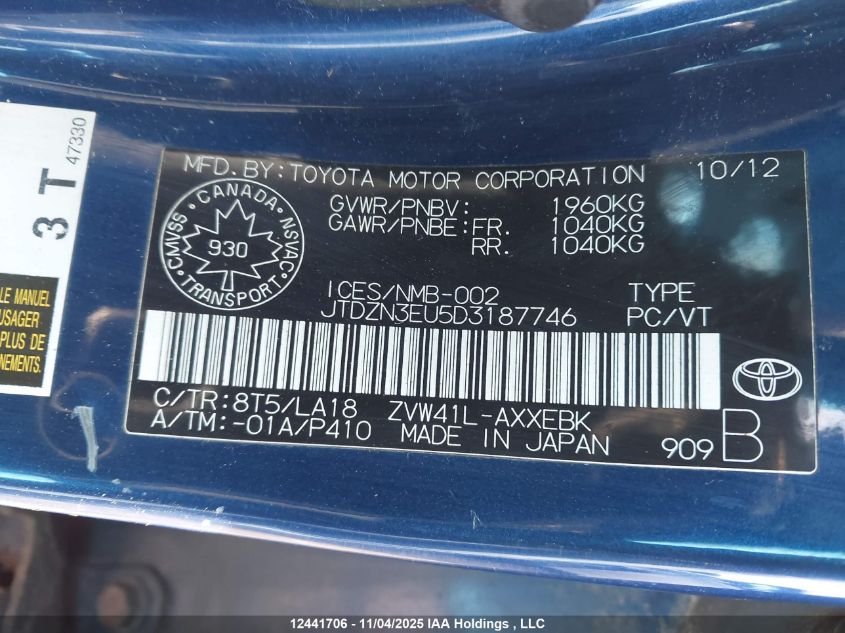 2013 Toyota Prius V VIN: JTDZN3EU5D3187746 Lot: 12441706