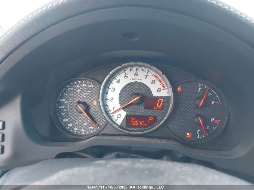 2017 Toyota 86 Special Edition VIN: JF1ZNAA10H8709844 Lot: 12441711