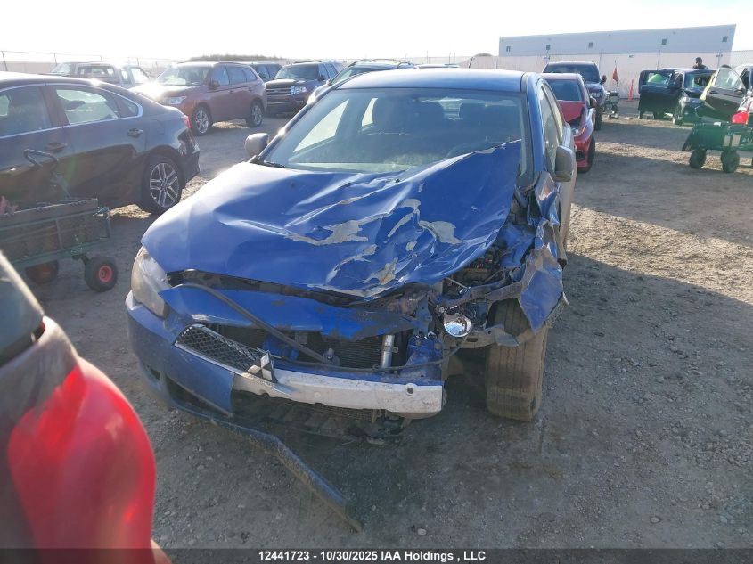 2012 Mitsubishi Lancer Se VIN: JA32U2FU7CU605342 Lot: 12441723