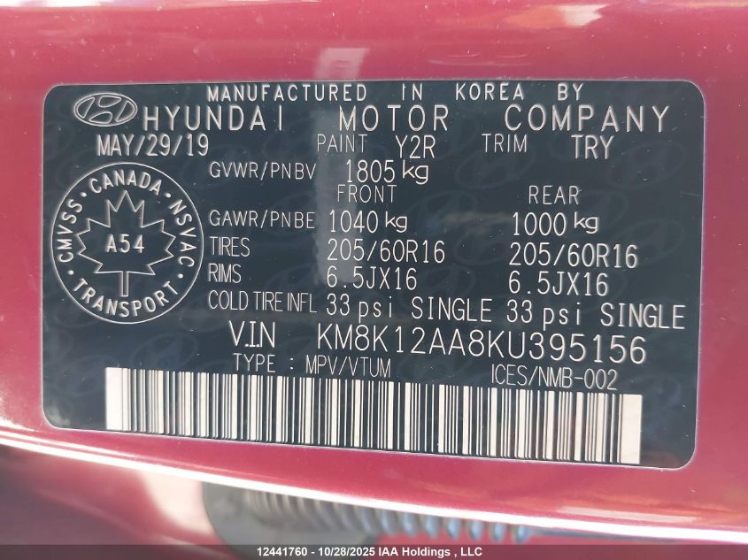 2019 Hyundai Kona VIN: KM8K12AA8KU395156 Lot: 12441760