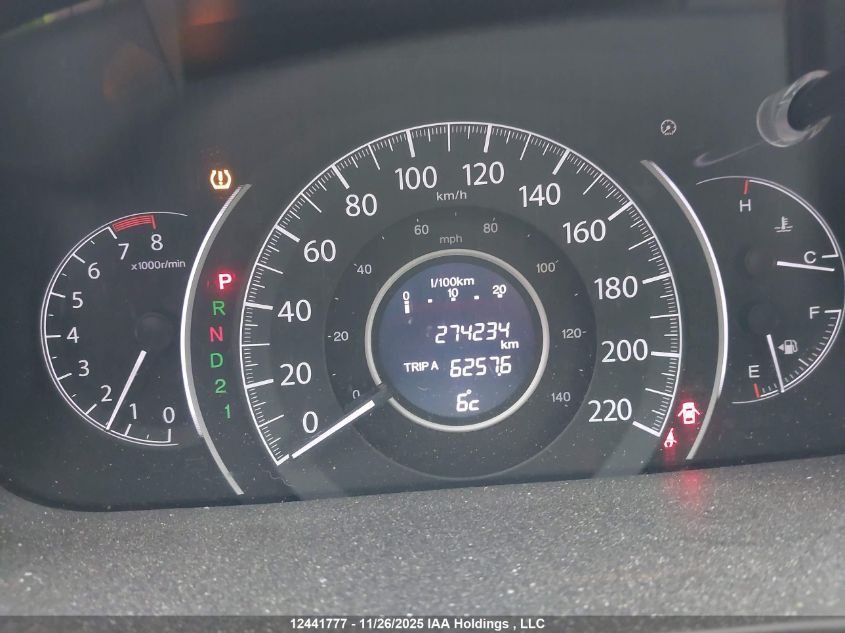 2014 Honda Cr-V Ex VIN: 2HKRM4H54EH108229 Lot: 12441777