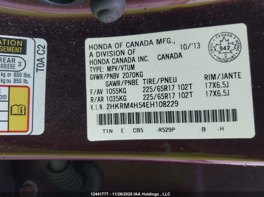 2014 Honda Cr-V Ex VIN: 2HKRM4H54EH108229 Lot: 12441777