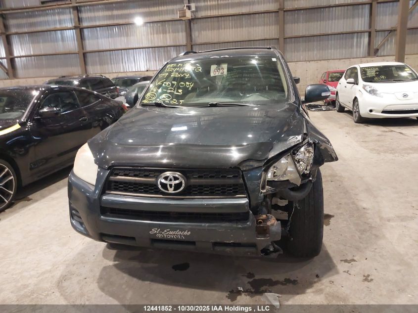 2009 Toyota Rav4 VIN: 2T3BF33V89W009084 Lot: 12441852