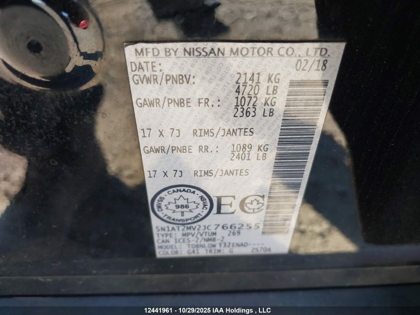 2018 Nissan Rogue Sv/Sl VIN: 5N1AT2MV2JC766255 Lot: 12441961