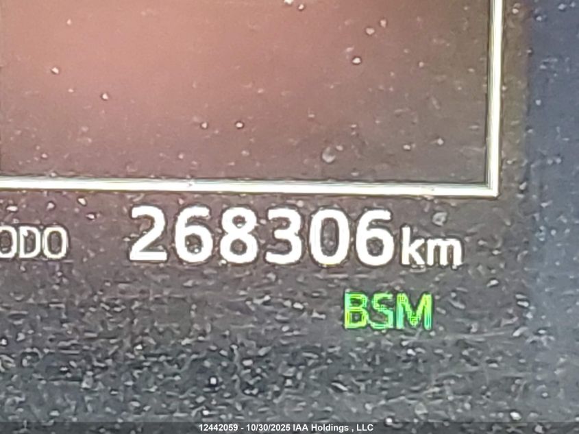 2017 Toyota Highlander Se/Xle VIN: 5TDJZRFH2HS455226 Lot: 12442059