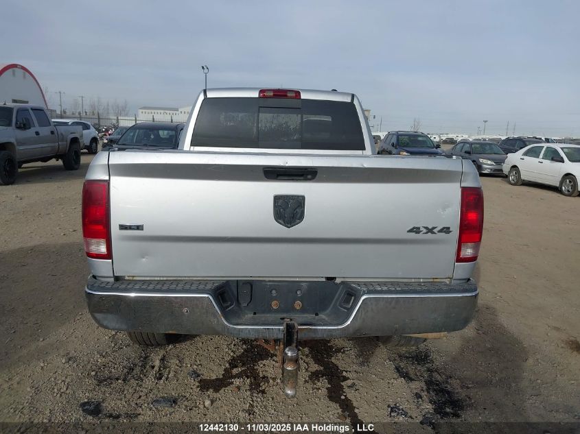 2010 Dodge Ram 1500 Slt/Sport/Trx VIN: 1D7RV1GT1AS253337 Lot: 12442130