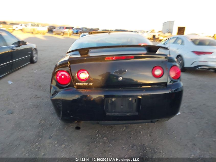 2006 Chevrolet Cobalt Lt VIN: 1G1AL15F367853953 Lot: 12442214