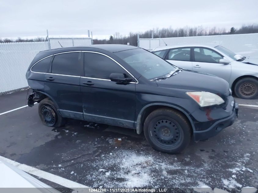 2008 Honda Cr-V VIN: 5J6RE48348L803865 Lot: 12442288