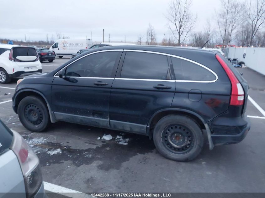 2008 Honda Cr-V VIN: 5J6RE48348L803865 Lot: 12442288