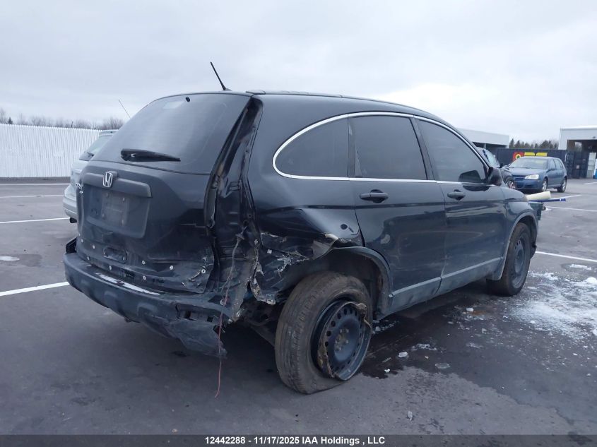 2008 Honda Cr-V VIN: 5J6RE48348L803865 Lot: 12442288