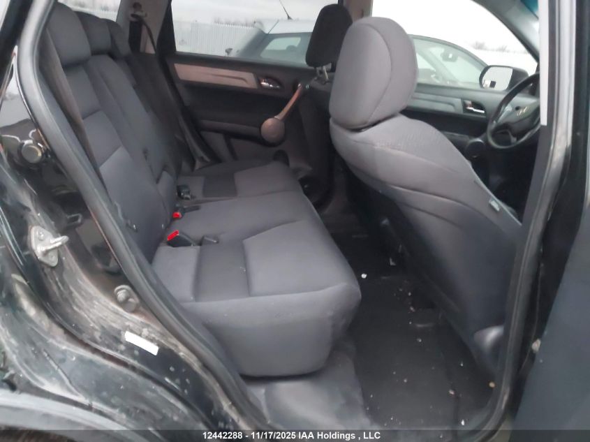 2008 Honda Cr-V VIN: 5J6RE48348L803865 Lot: 12442288