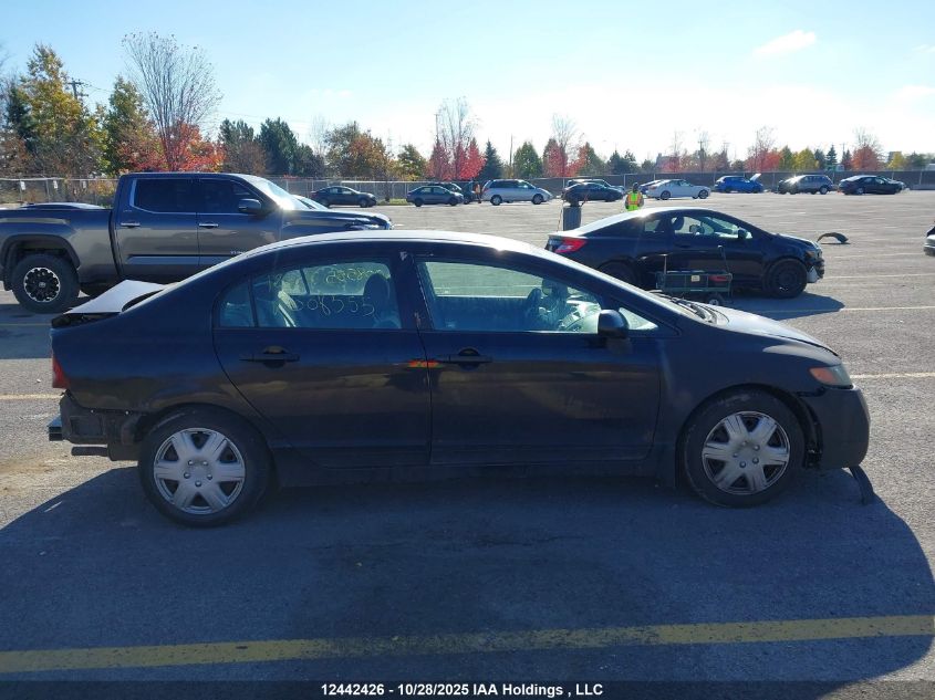 2010 Honda Civic VIN: 2HGFA1E47AH008555 Lot: 12442426